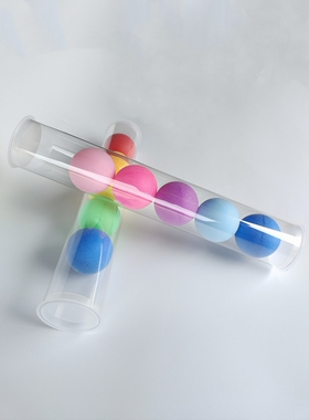 带盖子高透明PC管硬管塑料管包装管外径43mm内径41.6mm