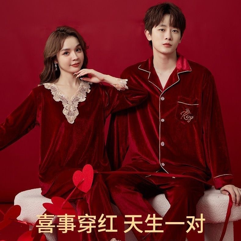 结婚睡衣女大红色情侣金丝绒套装秋冬季薄绒男士家居服长袖金丝绒