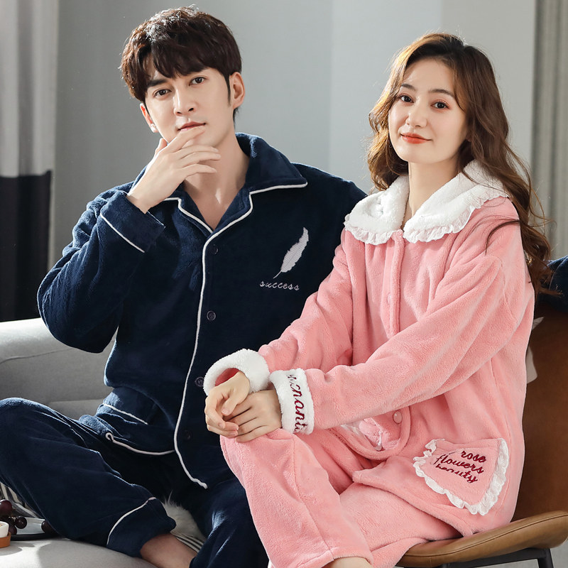 珊瑚绒情侣睡衣女春秋冬款法兰绒套装加厚加绒2025年新款家居服男,女士内衣/男士内衣/家居服,睡衣/家居服套装,淘宝优惠券,粉丝福利购,淘宝优惠卷
