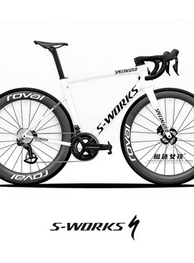 适用于公路车闪电字标涂装贴纸个性装饰贴LOGODIY轮圈英文划痕遮