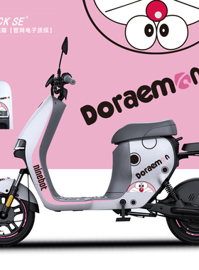 适用于九号电动车A30C+35+60+改装贴纸装饰创意贴轮毂反光仪表膜