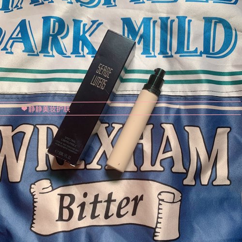 现货Serge Lutens芦丹氏卤蛋粉霜粉底液持久10 20 30 00替换 壳