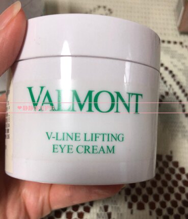 法尔曼AWF5塑颜抗皱修护眼霜V-Line院装100ml淡黑眼圈细纹抗衰