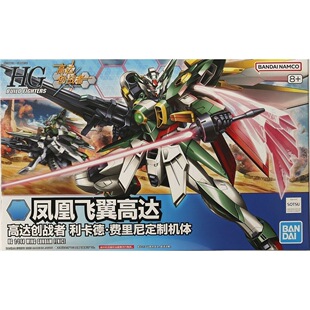 万代 HGBF 1/144 高达创战者 凤凰飞翼 费里尼 中文版 拼装 现货
