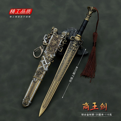 封神演义影视周边武器模型工艺品