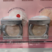 奶芙芙透滑持妆粉饼控油定妆柔焦补妆蜜粉哑光雾面MINISO名创优品