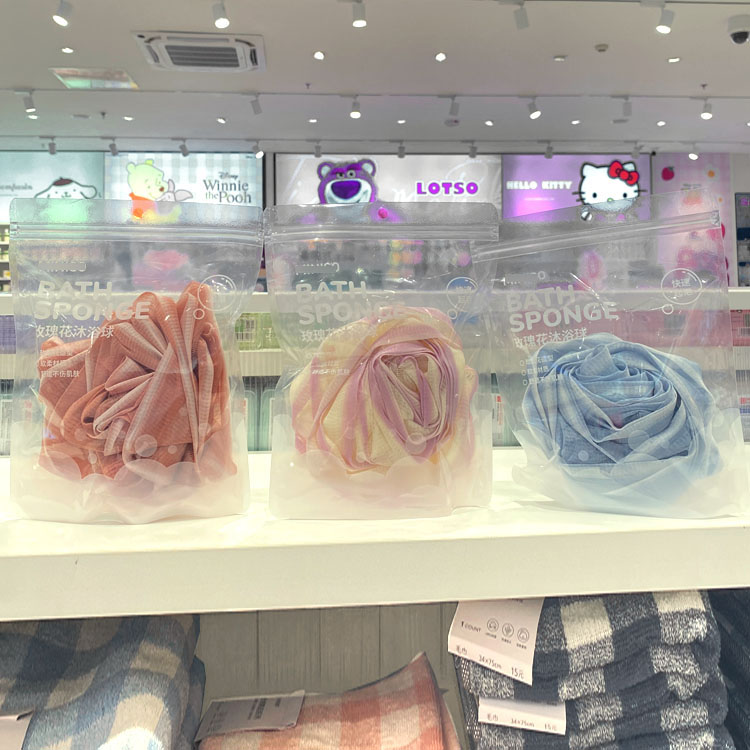 名创优品玫瑰花沐浴球