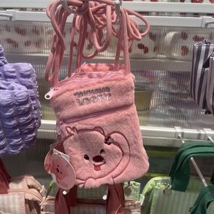 MINISO名创优品赞萌露比Loopy手机包挂绳收纳包便携挂包挂件可爱