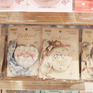 MINISO名创优品 CathKidston花园工坊系列浮雕丝带随身镜挂饰镜子