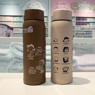 MINISO/名创优品史努比系列316直身保温杯480ml便携水杯情侣对杯
