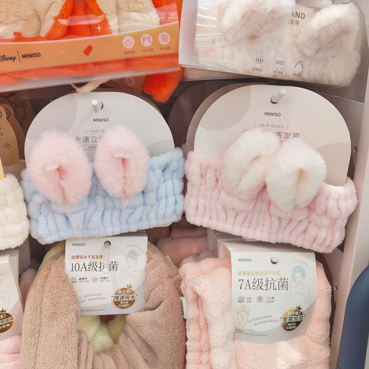 名创优品兔耳朵卡通立体束发带图片