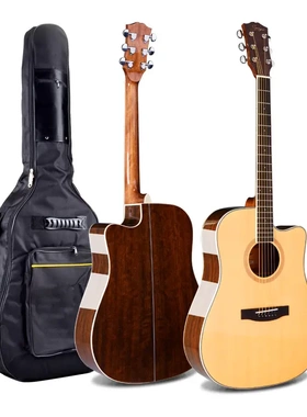 斯麦乐器A级单板吉他41寸民谣吉他初学木吉他弹唱琴练习入门40寸