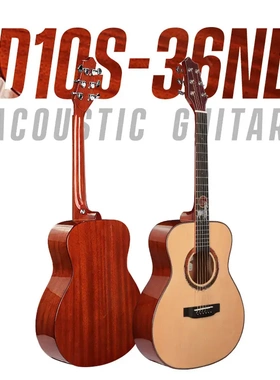 斯麦乐器36寸小吉他便携民谣木吉它亮面云杉木单板正桶圆角木吉他