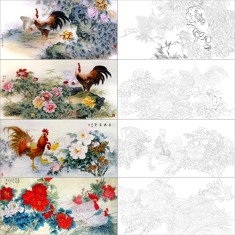 工笔画公鸡牡丹临摹画稿白描底稿国画花鸟画四尺六尺线描打印稿