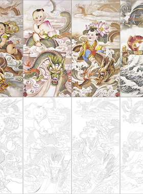 鱼跃龙门练习线描打印稿工笔画