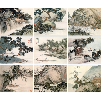 陈少梅工笔画山水人物白描底稿