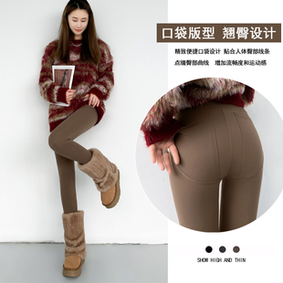 瑜伽加厚打底裤 春秋高腰收腹提臀薄款 女外穿2025新款 后口袋鲨鱼裤