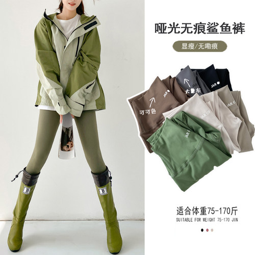 九分裤常规款鲨鱼皮无嘞痕修身