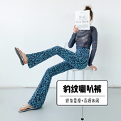 女新款 瑜伽裤 高腰显瘦2025新款 健身马蹄阔腿裤 子 爆款 豹纹微喇叭裤