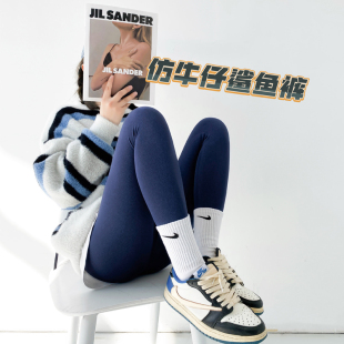 仿牛仔鲨鱼皮打底裤女春秋款外穿2026新款春秋常规健身裤瑜伽裤子