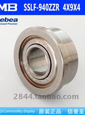NMB SSLF-940ZZR 4*9*4 SINGAPORE 微型法兰不锈钢轴承