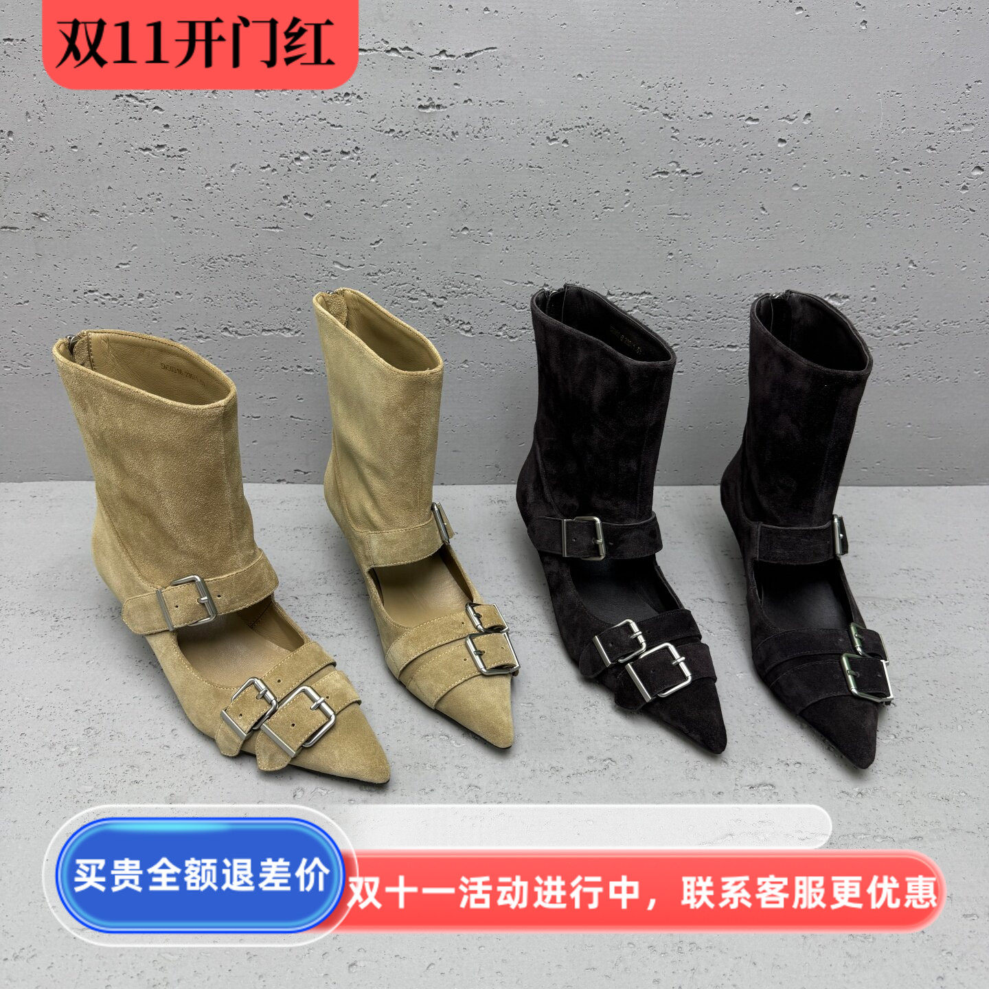 欧美风磨砂皮尖头细跟短靴女秋款