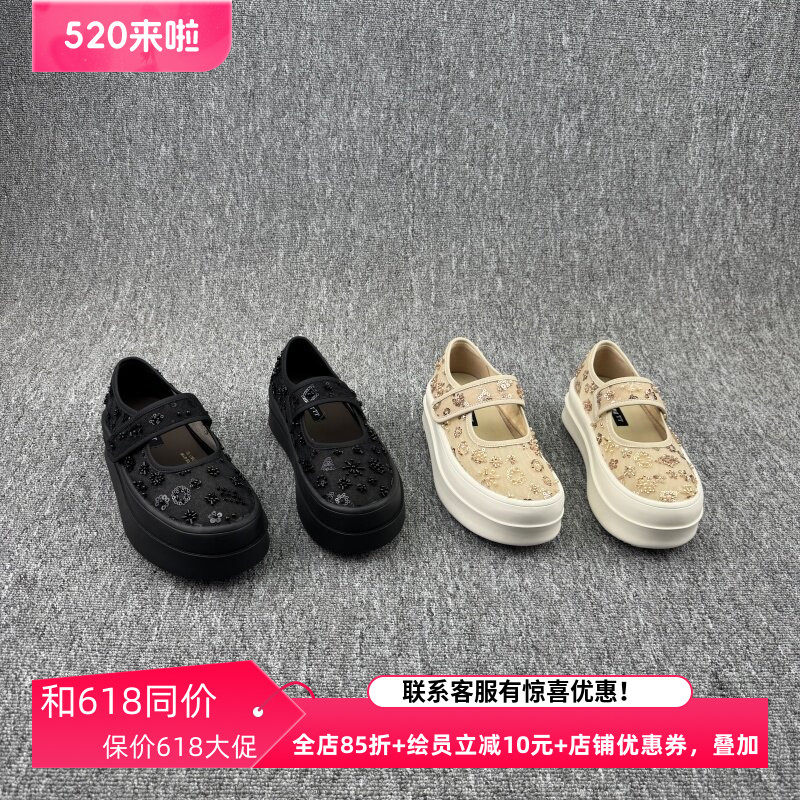 2025夏季新款欧货欧洲站真皮女鞋厚底松糕鞋网面魔术贴休闲乐福鞋