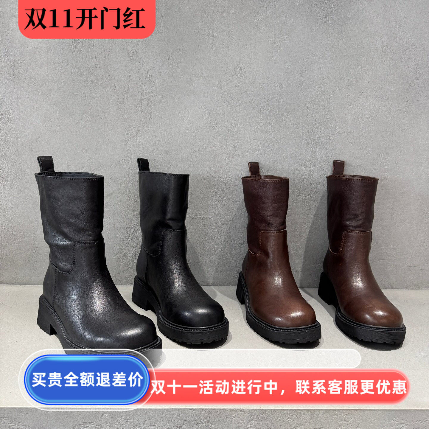 英伦中筒增高真皮粗跟骑士靴女