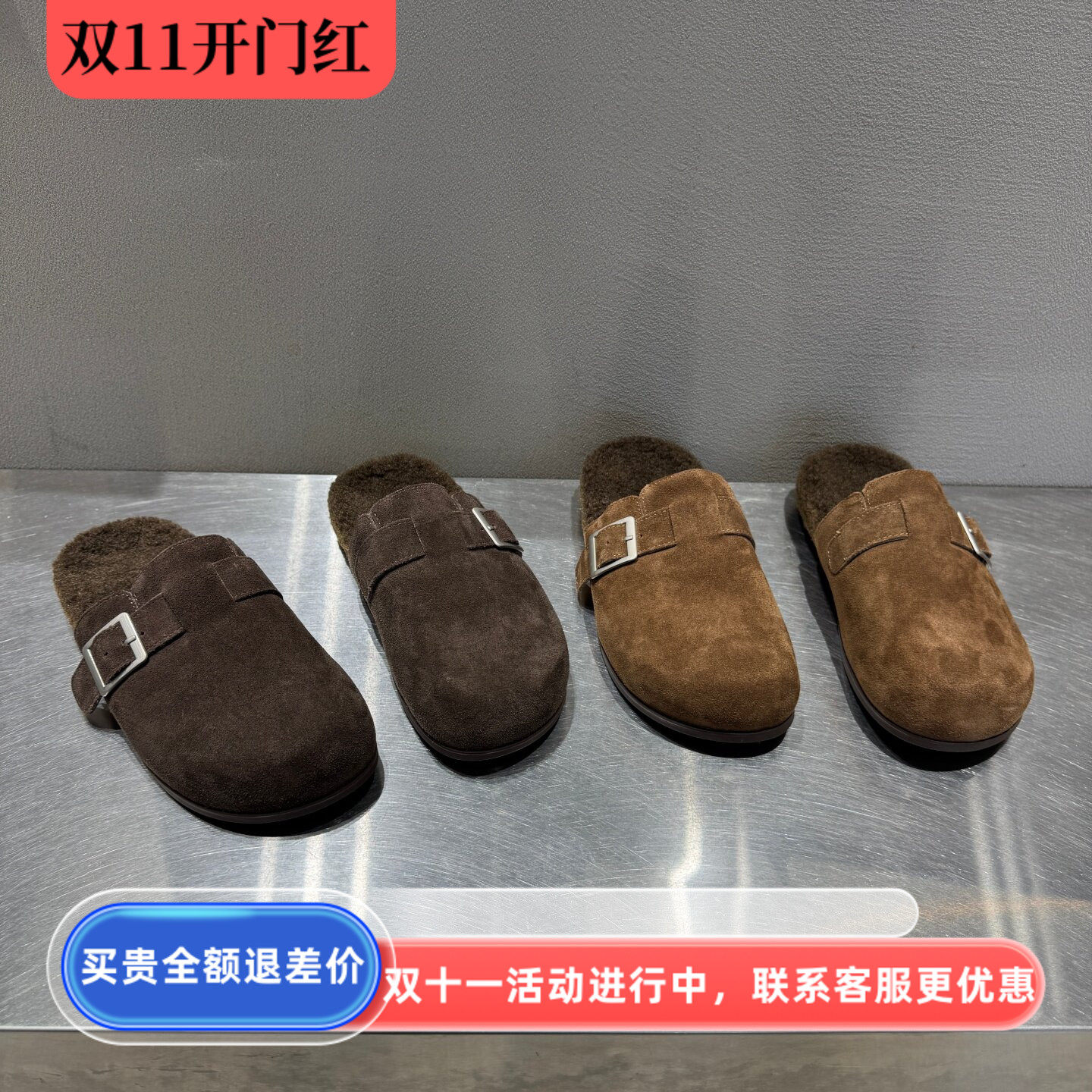 欧洲站勃肯包头拖鞋加绒防滑女