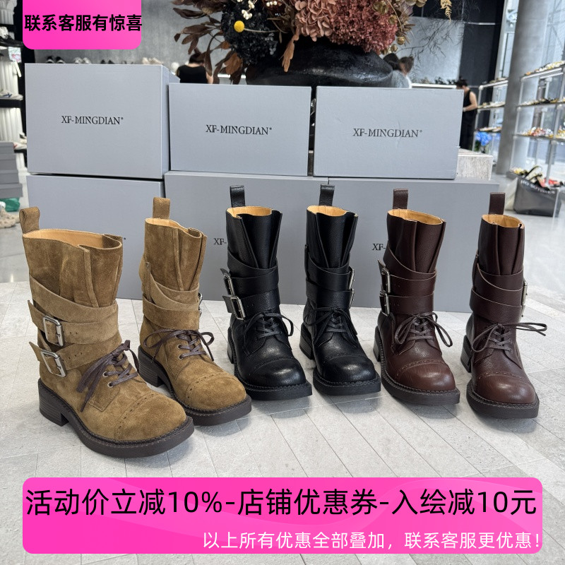 先锋名典欧洲站欧货真皮女鞋2025秋季新款粗跟骑士靴机车马丁靴潮