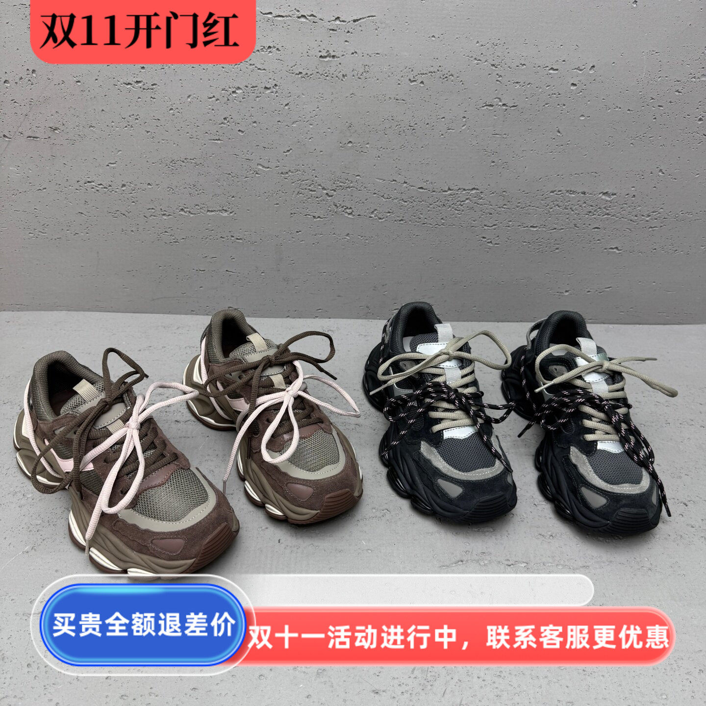 秋新款增高松糕底女老爹鞋
