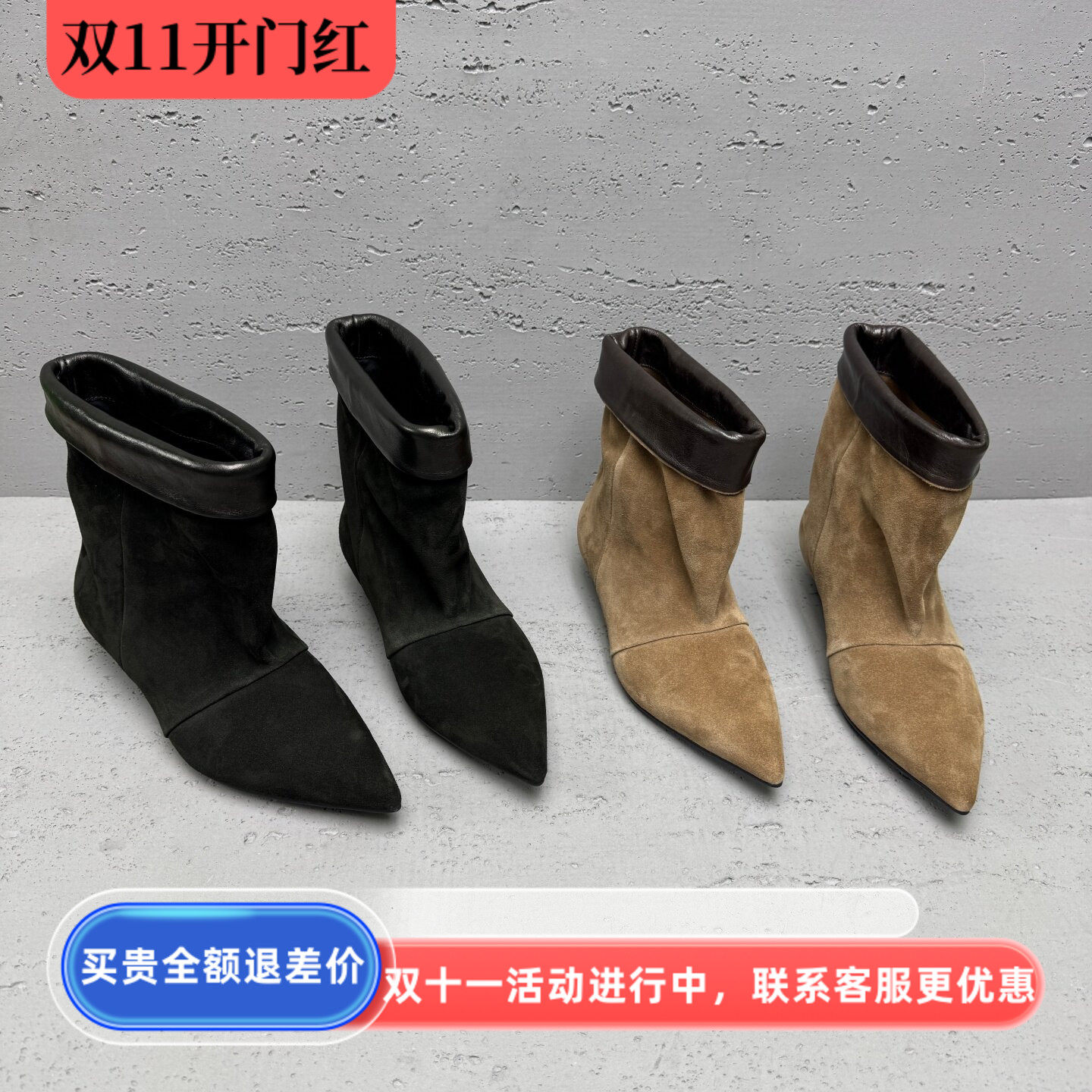 欧洲站真皮尖头细跟短靴女显瘦