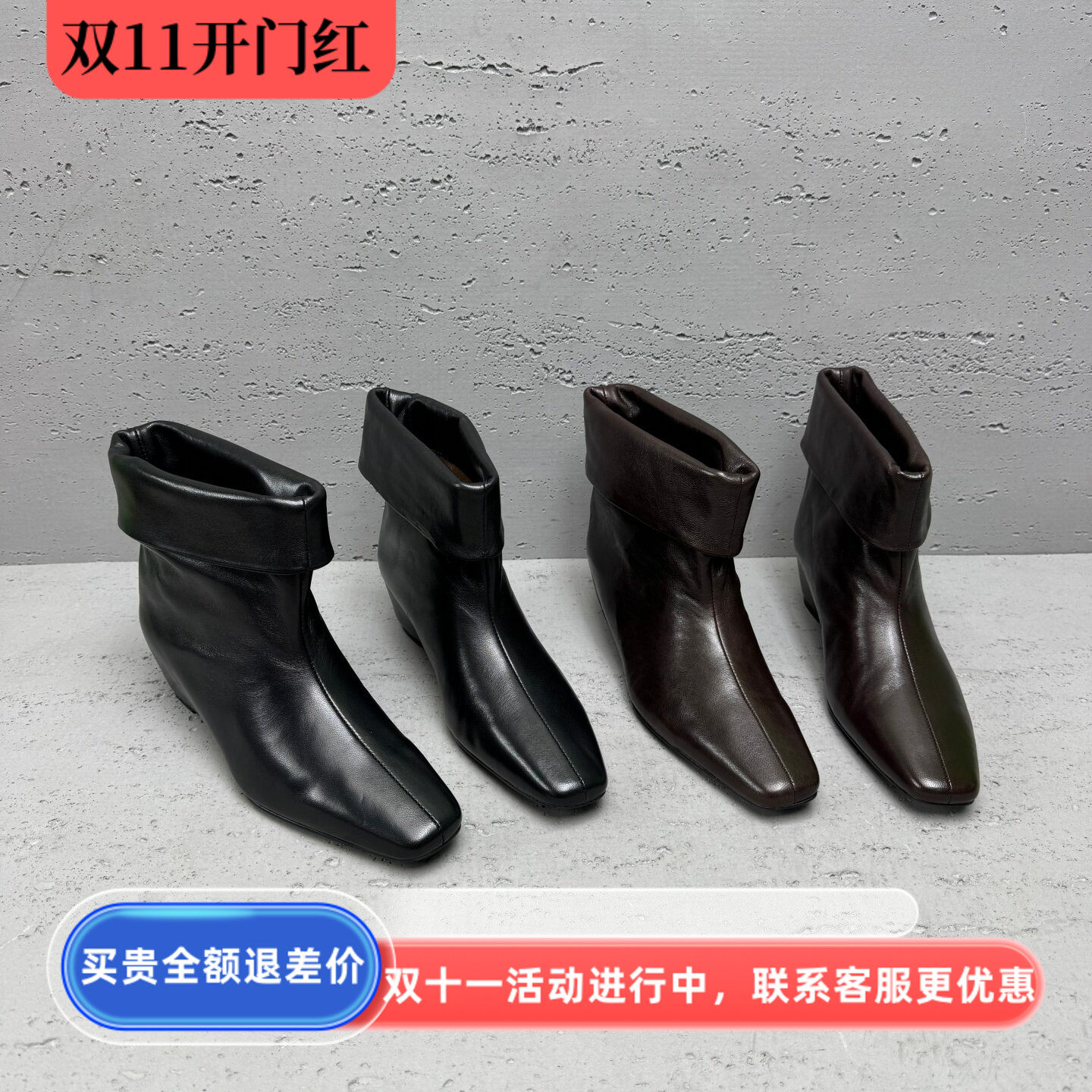 欧洲站真皮方头内增高短靴女