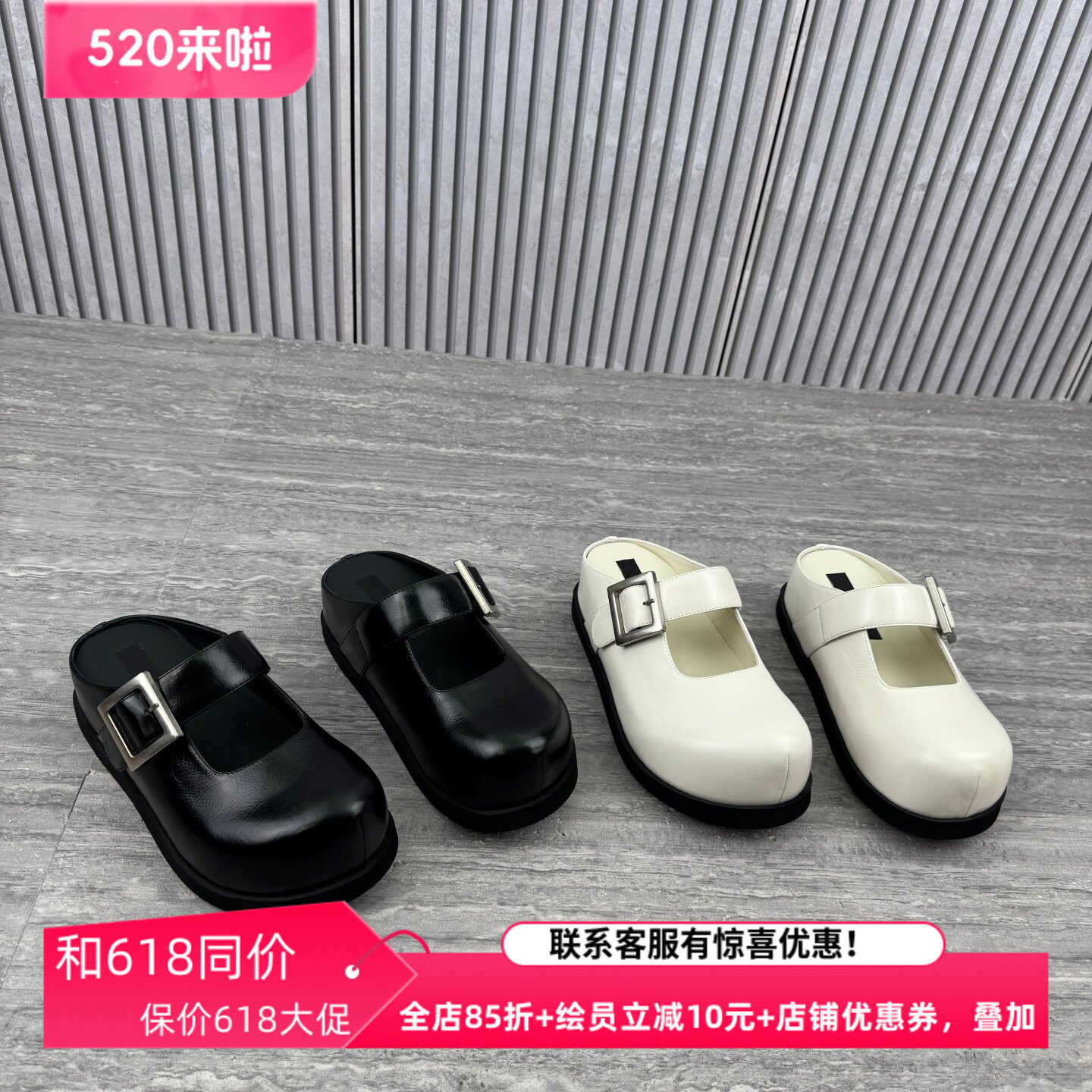 欧货欧洲站休闲真皮包头拖鞋女2026春新款内增高皮带扣勃肯鞋半拖