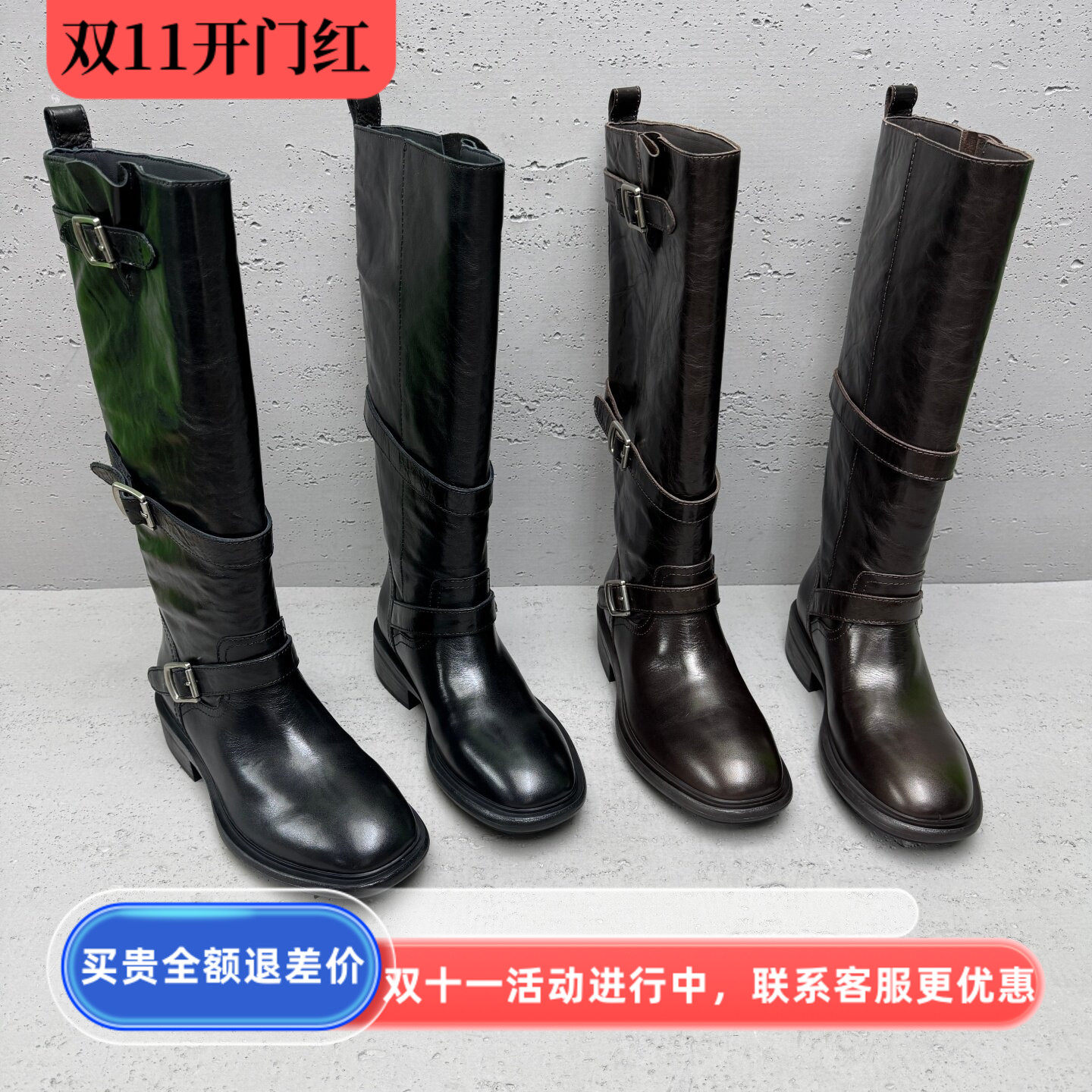 英伦真皮皮带扣高筒粗跟女靴