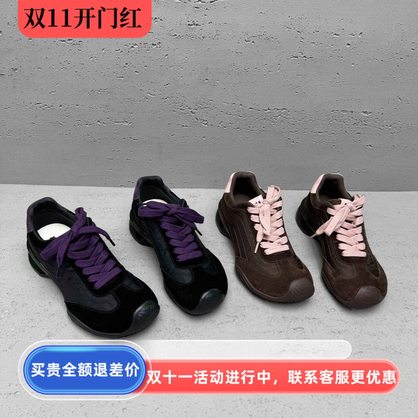 真皮德训鞋女2026秋系带百搭