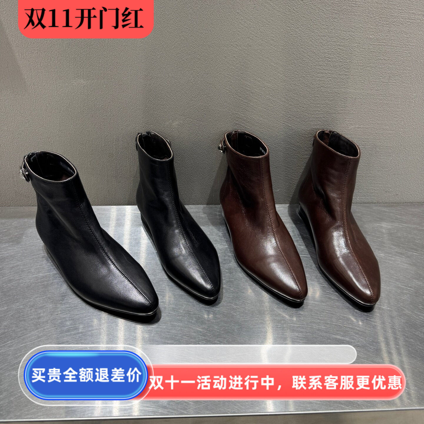 欧洲站真皮低跟后拉链显瘦短靴
