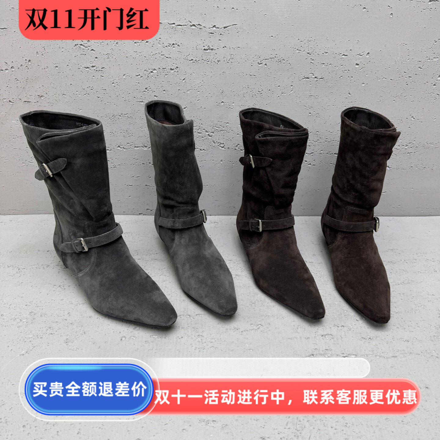 真皮磨砂皮带扣粗跟增高中筒女靴