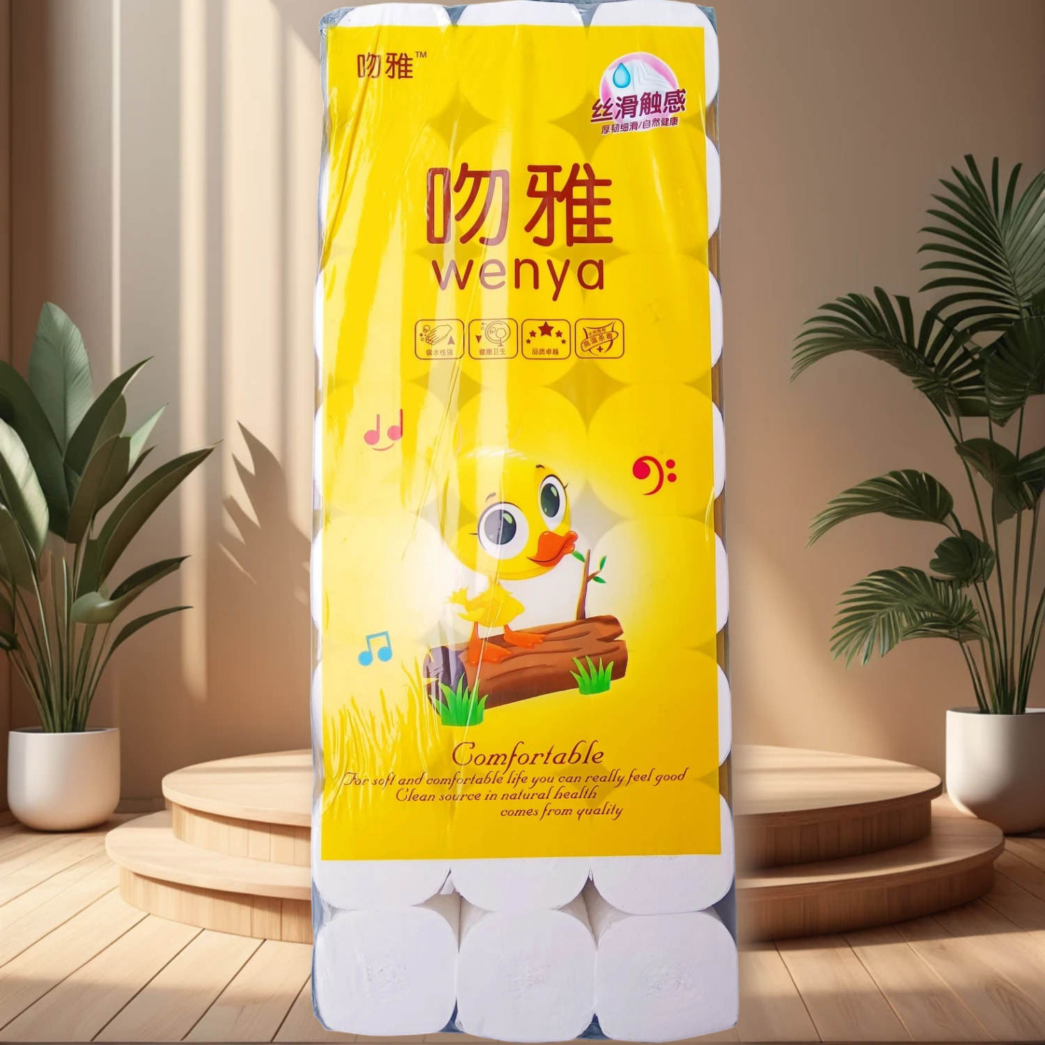 吻雅24卷4层干湿两用无芯卷纸