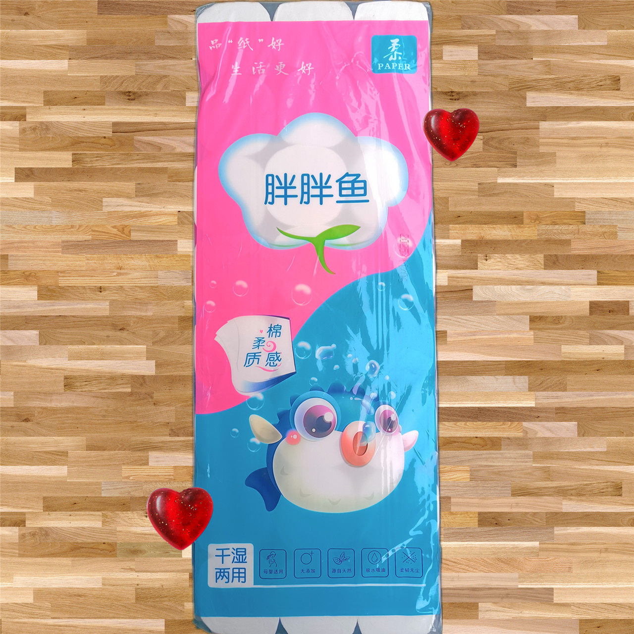 吻雅21卷无芯卷纸4层干湿两用