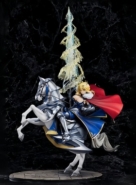 现货Fate Fgo白枪呆 吾王Saber 狮子王 阿尔托莉雅 潘德拉贡 手办