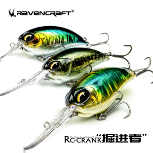 鸦语掘进者52DP40浮水小胖子摇摆长舌板远投型路亚饵黑坑鲈鱼鳜鱼