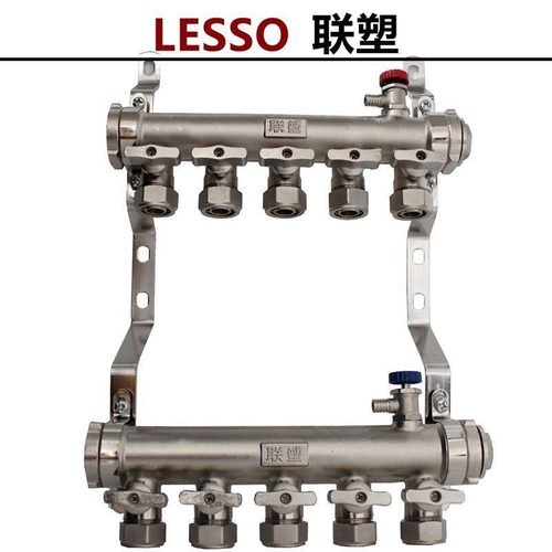 LESSO联塑纯铜分水器一寸大流量