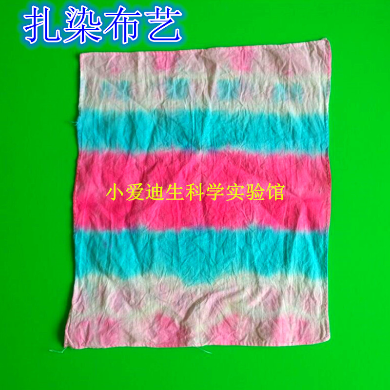 diy布艺幼儿玩教具科技小制作