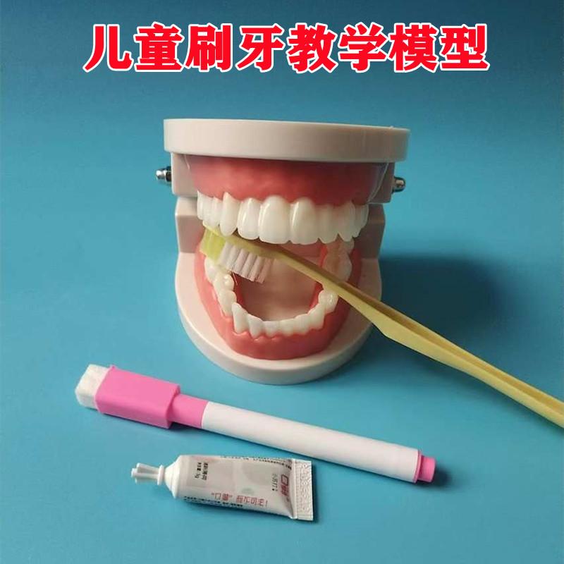 小学科学实验材料套装diy画板笔