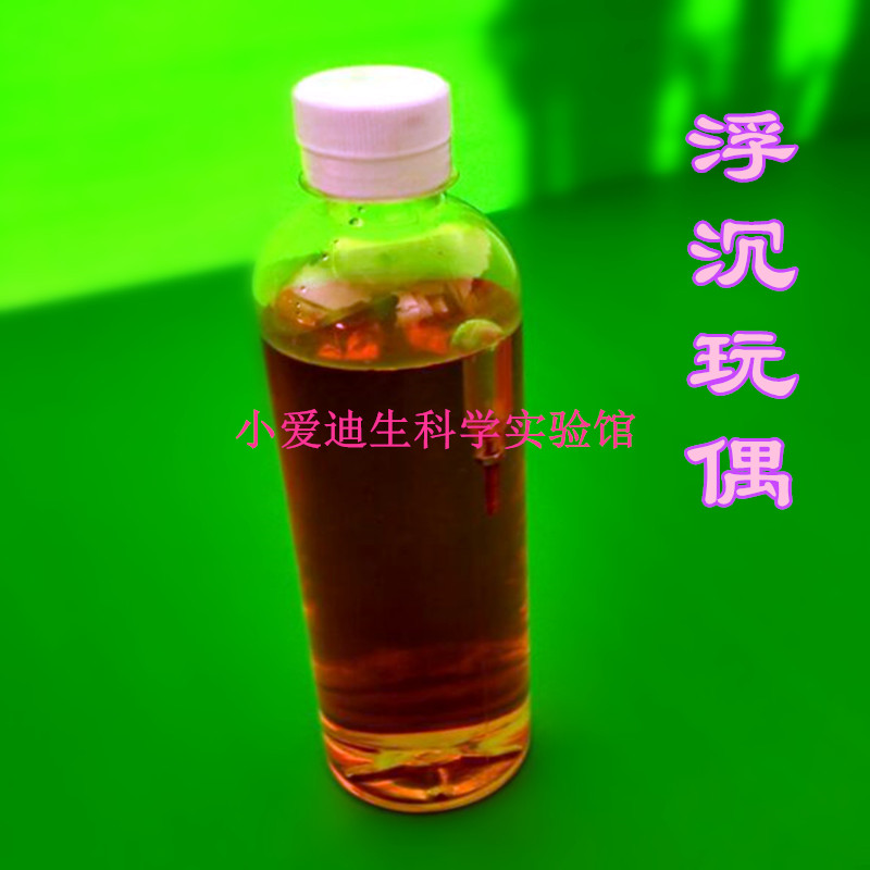 diy材料包玩偶教具科技小制作