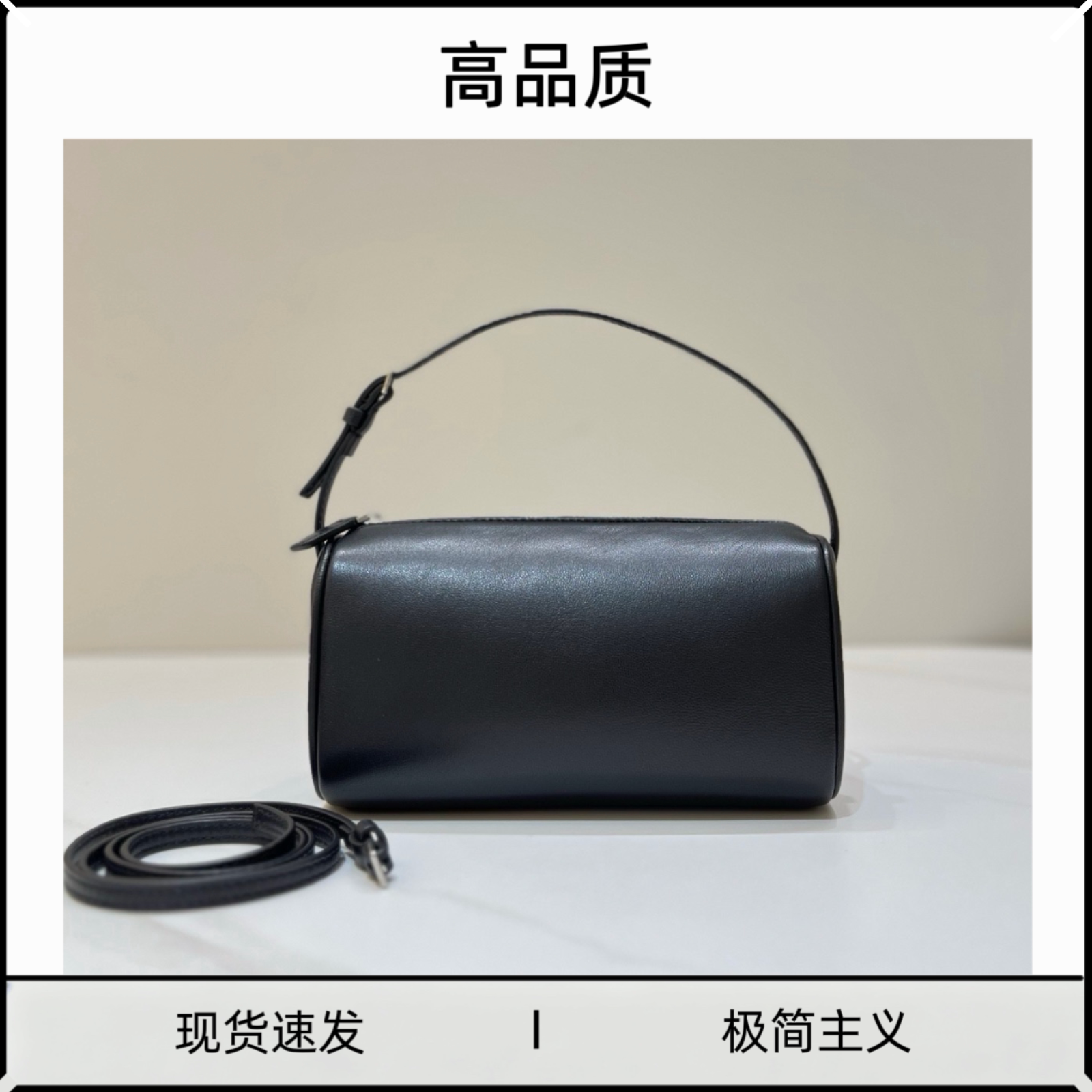 TR羊皮90S极简row迷你手提手拎包图片