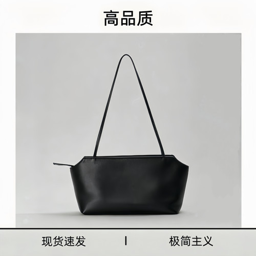 TerrasseToGo手提单肩托特包