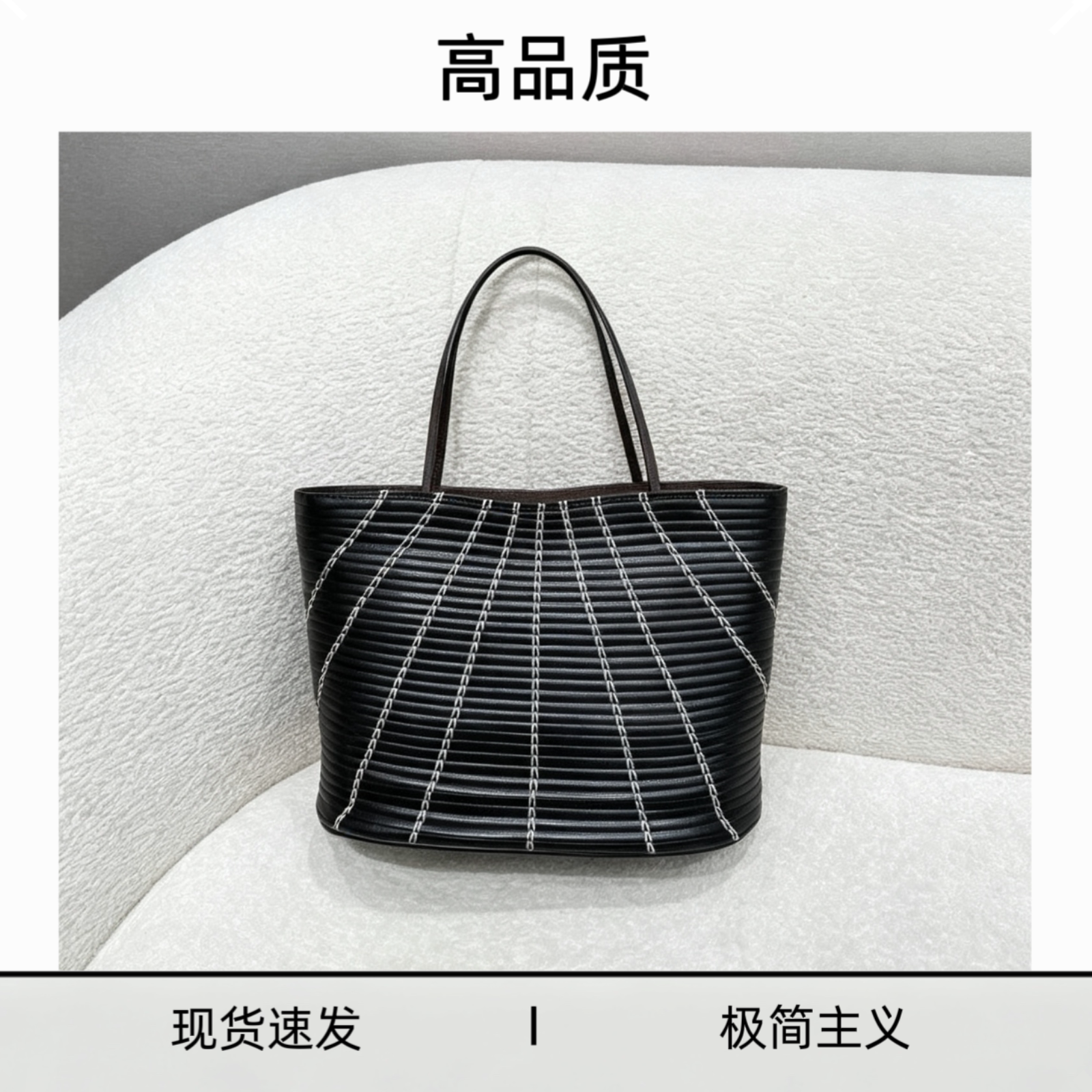SmallAlba小牛皮手工编织托特包图片