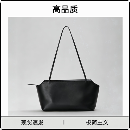 TerrasseToGo手提单肩托特包